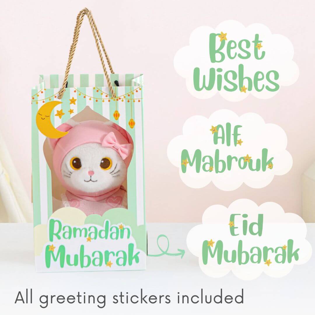 Little Muezza - Personalized Talking Quran Cat – Mommy Yasmin
