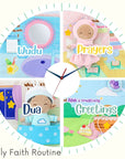 A Day of Little Muslims- Personalized Soft Book