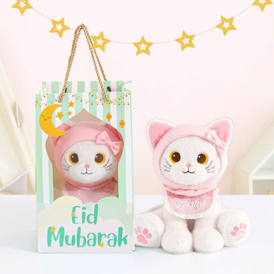Little Muezza - Personalized Talking Quran Cat