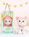 Little Muezza - Personalized Talking Quran Cat